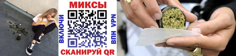 сколько стоит  Белая Калитва  БУТИРАТ жидкий экстази 