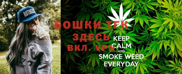 мескалин Абдулино