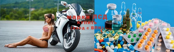 скорость mdpv Абинск