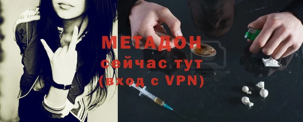 скорость mdpv Абинск