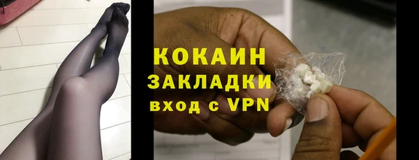 скорость mdpv Абинск