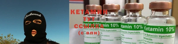 mdma Новокубанск