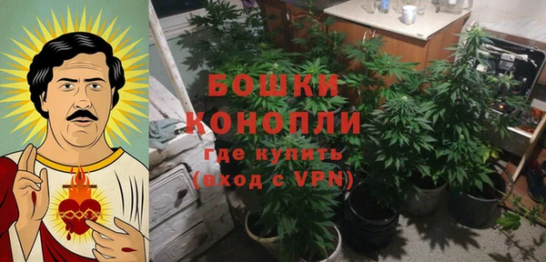 скорость mdpv Абинск