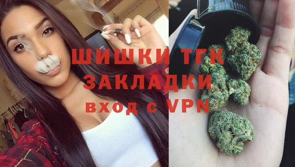 гашиш Абаза