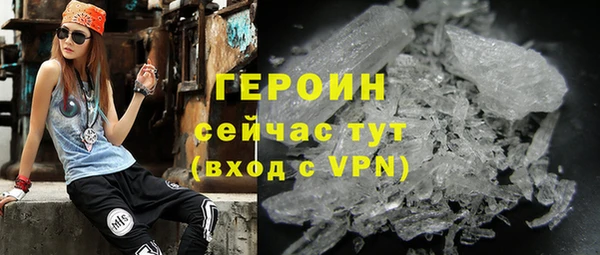 бошки Новодвинск