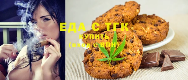 гашиш Абаза