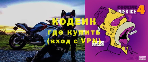 скорость mdpv Абинск