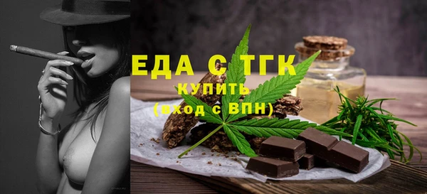 гашиш Абаза