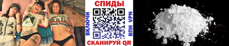 kraken сколько стоит Белая Калитва МЕТАМФЕТАМИН винт